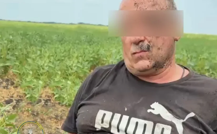 На Черкащині жорстоко вбили подружжя пенсіонерів: один зі злочинців – на волі (фото) ➤ Prozoro.net.ua