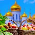 Що означає Яблучний Спас: історія і традиції свята ➤ Prozoro.net.ua