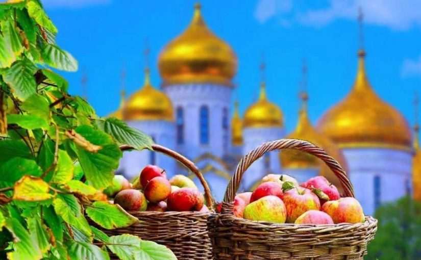 Що означає Яблучний Спас: історія і традиції свята ➤ Prozoro.net.ua