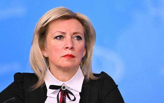 Захарова,Заява Захарової про Румунію,румунія Захарова Заява Захарової про Румунію