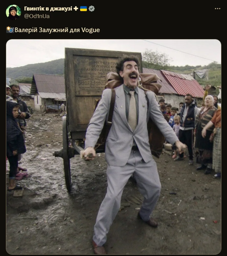 Залужний,фотосесія Залужного,Vogue,головком ЗСУ,посол україни у великій британії Залужний,фотосесія Залужного,Vogue,головком ЗСУ,посол україни у великій британії