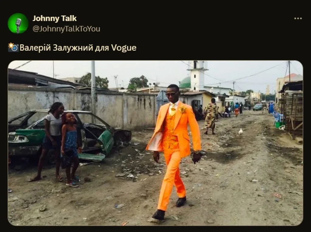 Залужний,фотосесія Залужного,Vogue,головком ЗСУ,посол україни у великій британії Залужний,фотосесія Залужного,Vogue,головком ЗСУ,посол україни у великій британії