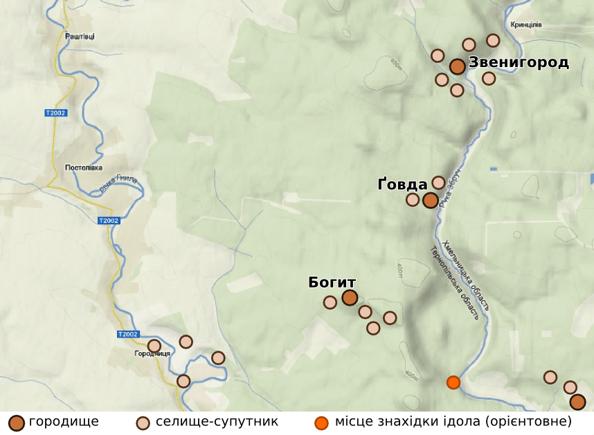 жертвоприношення,Гора Богит,Давнє городище на Богиті,Містика Богиту жертвоприношення Гора Богит