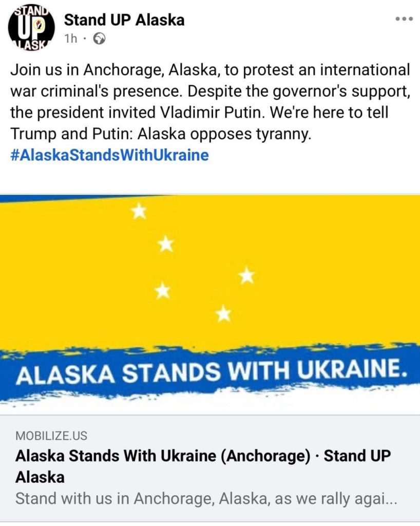 Зустріч Путіна і Трампа в Анкориджі