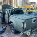 Автомобіль військового підірвали в Києві: подробиці, фото ➤ Prozoro.net.ua
