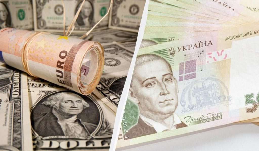 зміна курсу долара,Курс валют в Україні,Що буде з курсом долара у вересні зміна курсу долара Що буде з курсом долара у вересні