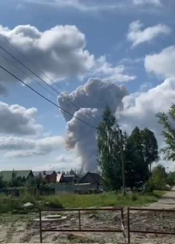 Вибух на заводі Еластик