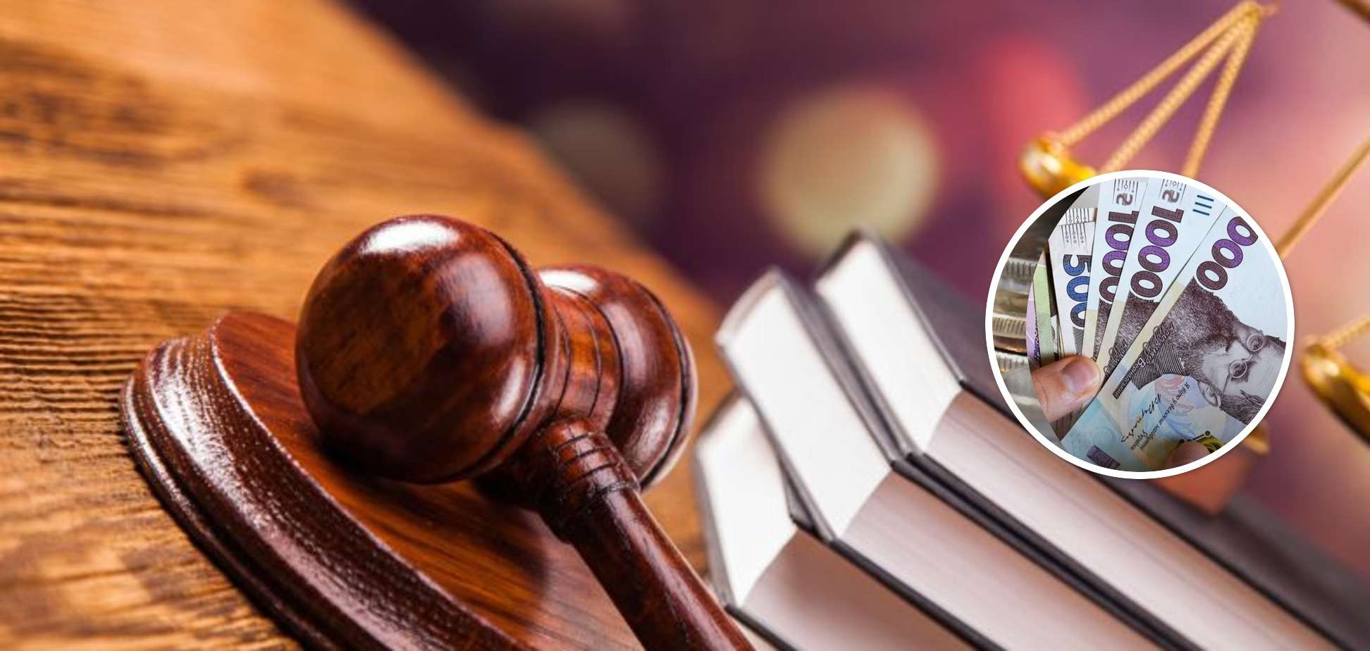 Чоловіка зобов’язали повернути понад 70 тисяч грн пенсії ➤ Prozoro.net.ua