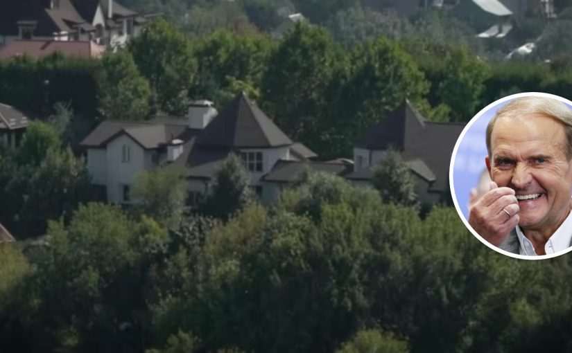 Дача Медведчука, куди він літав гелікоптером, не поступається розкішшю Межигір’ю (відео) ➤ Prozoro.net.ua