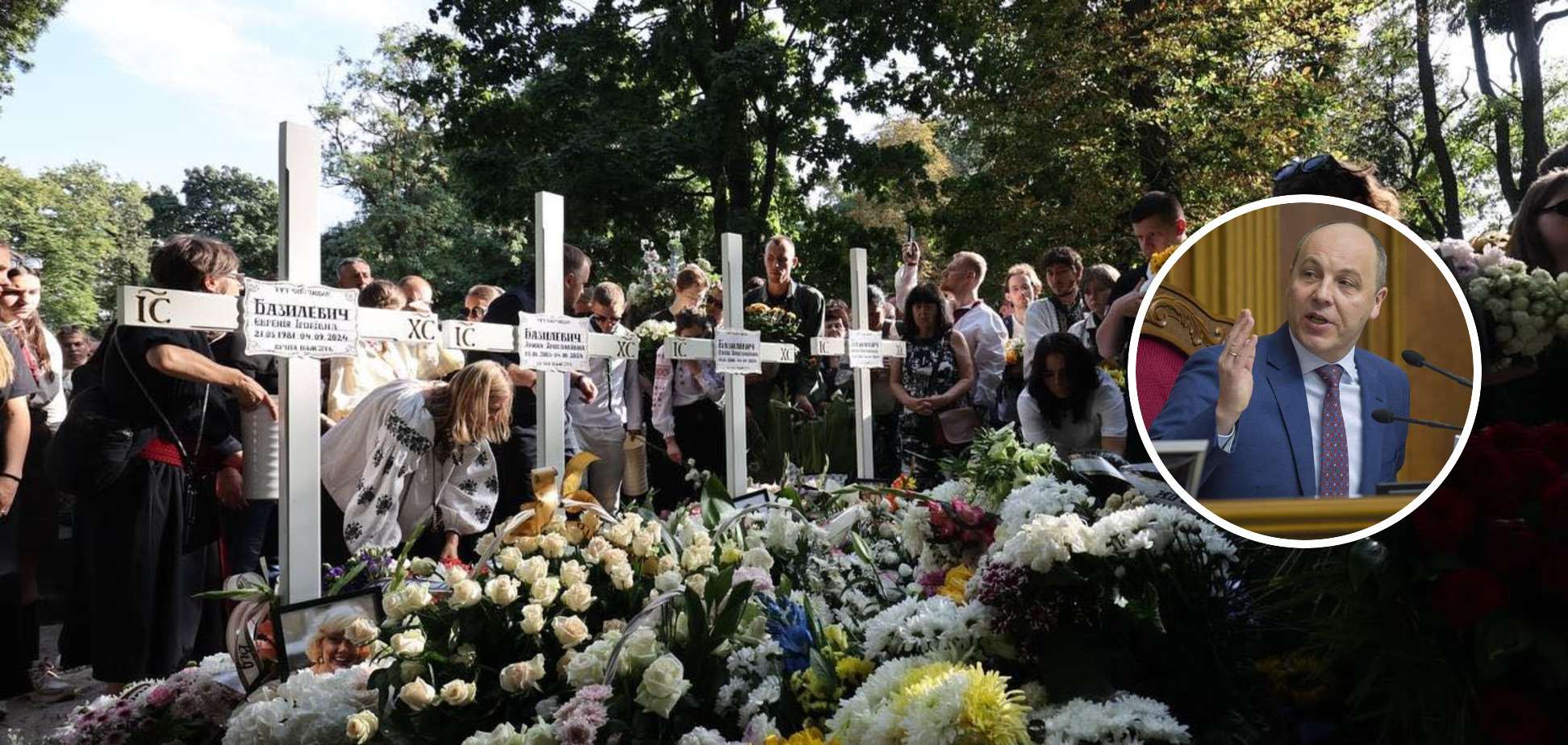 Стало відомо, де і коли поховають Андрія Парубія ➤ Главное.net