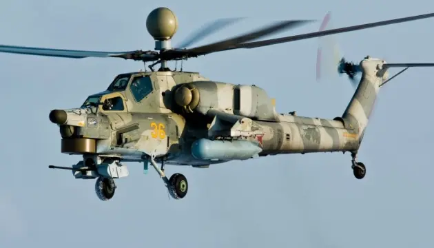 Український партизан підірвав російський гелікоптер Мі-28 у Тверській області РФ ➤ Prozoro.net.ua