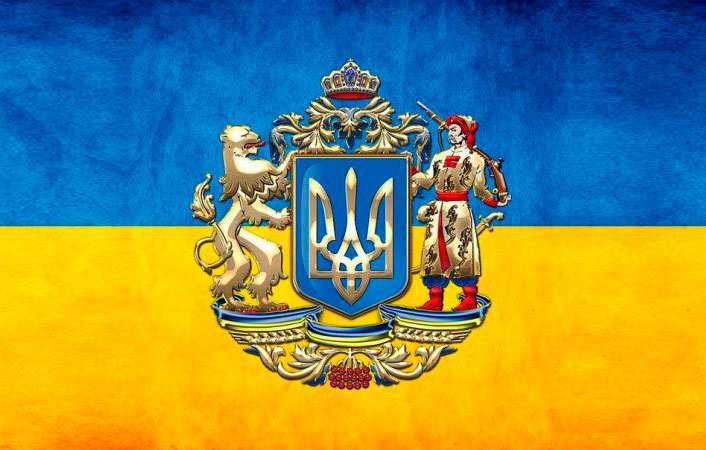 Герб України міг бути іншим: маловідомий факт про тризуб