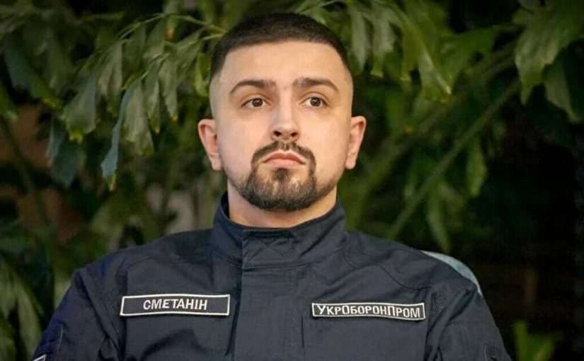 Герман Сметанін вдруге очолив «Укроборонпром»: що відомо ➤ Prozoro.net.ua