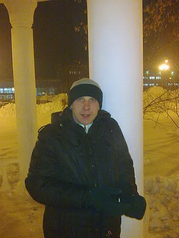 Горін
