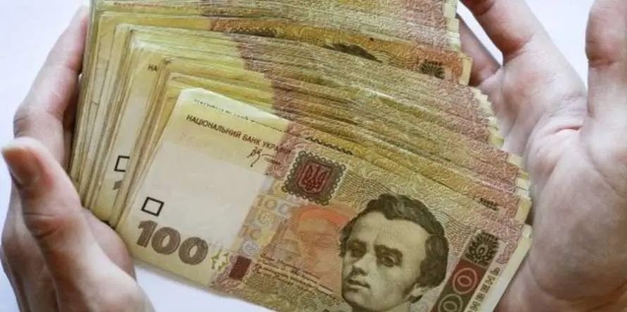 Нацбанк України анонсував нові 100 грн