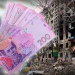 Українці зможуть отримати до 2 млн грн на житло: уряд розширює програму «єВідновлення» ➤ Prozoro.net.ua