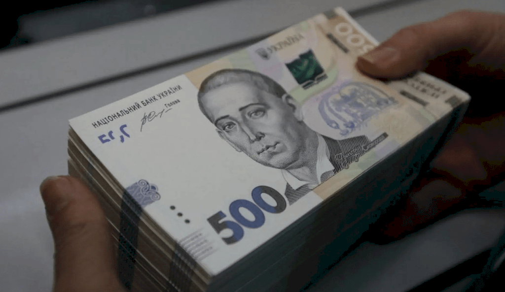 Пенсія,виплати,Хто має право на підвищену пенсію,Як оформити пенсію,Розмір пенсії Пенсія Як оформити пенсію