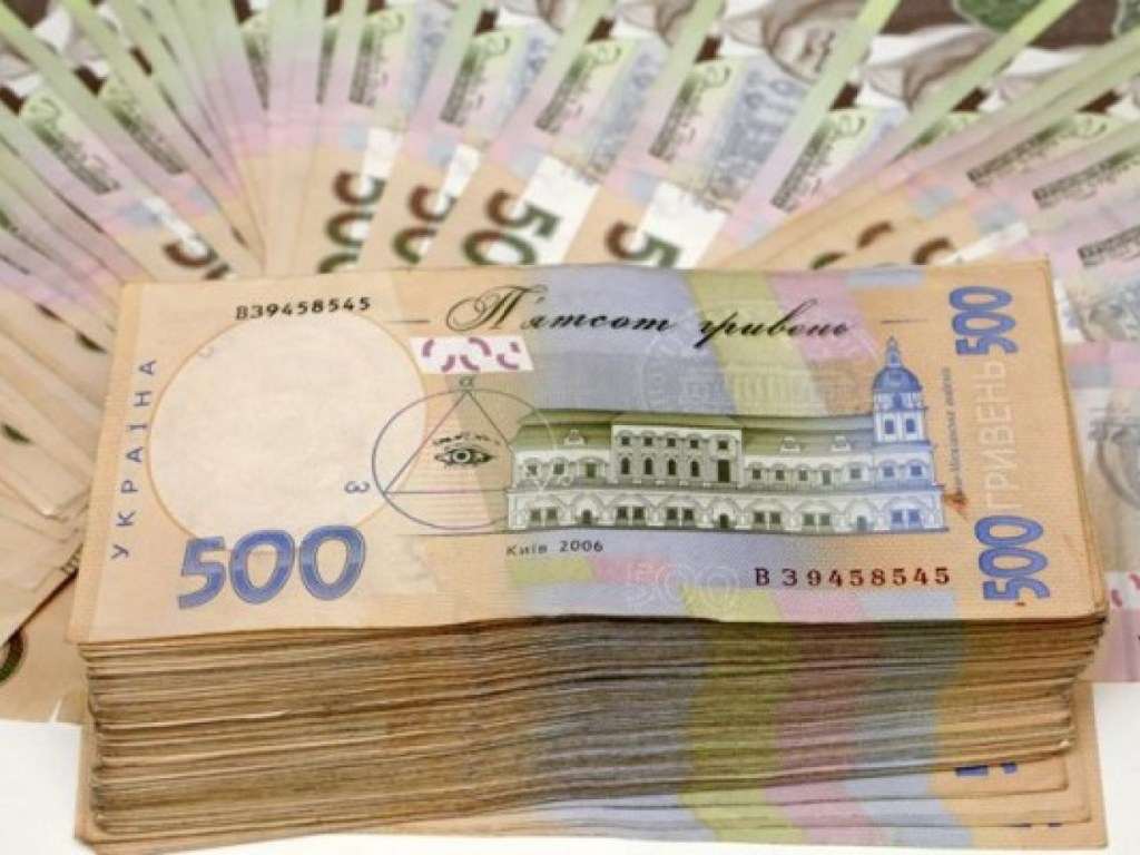 Середня зарплата в Україні 
