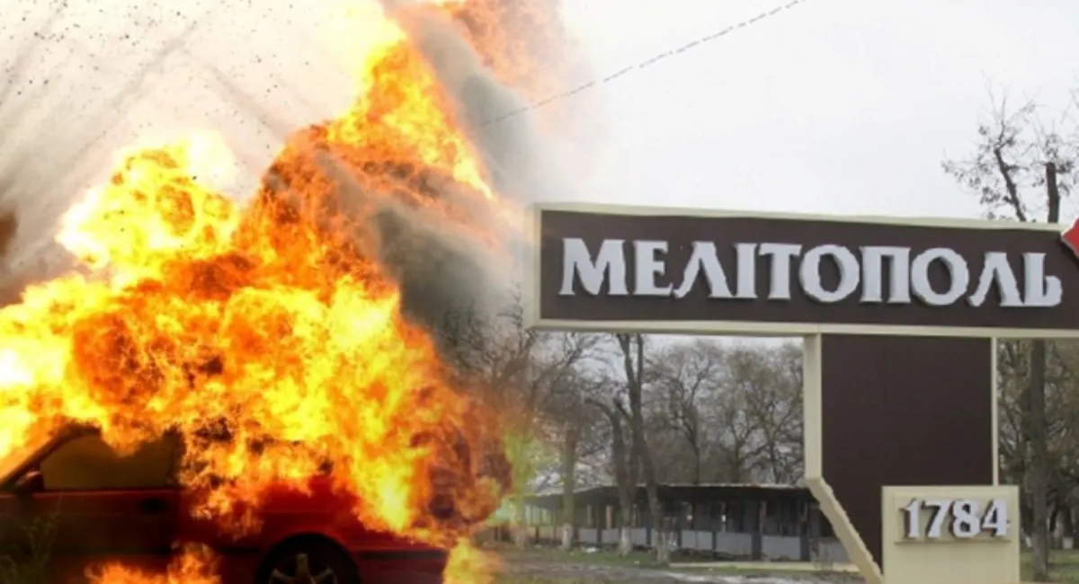 Вибух у Мелітополі: бійці ГУР підірвали автобус з кадирівцями (відео) ➤ Prozoro.net.ua