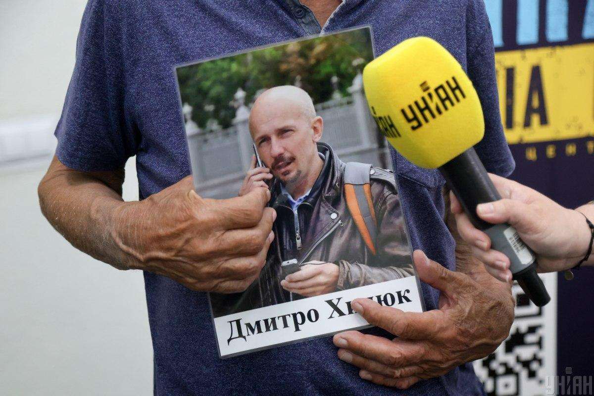 З полону повернувся журналіст Дмитро Хилюк ➤ Prozoro.net.ua