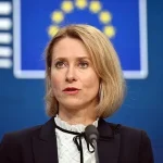 ЄС готовий направити більше військових інструкторів в Україну: Каллас назвала умову ➤ Prozoro.net.ua