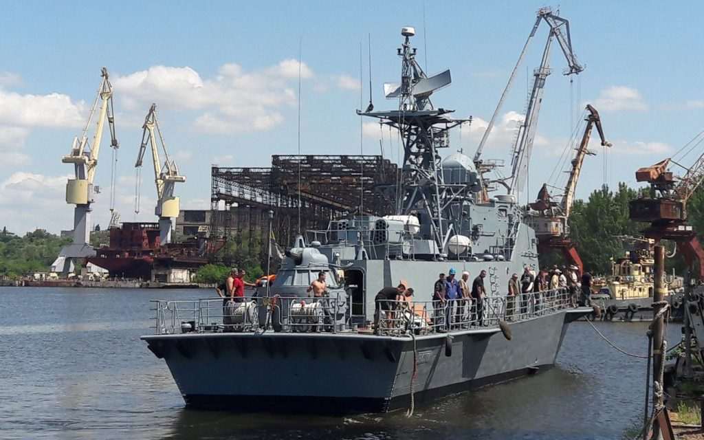 Бойчук Генічеськ