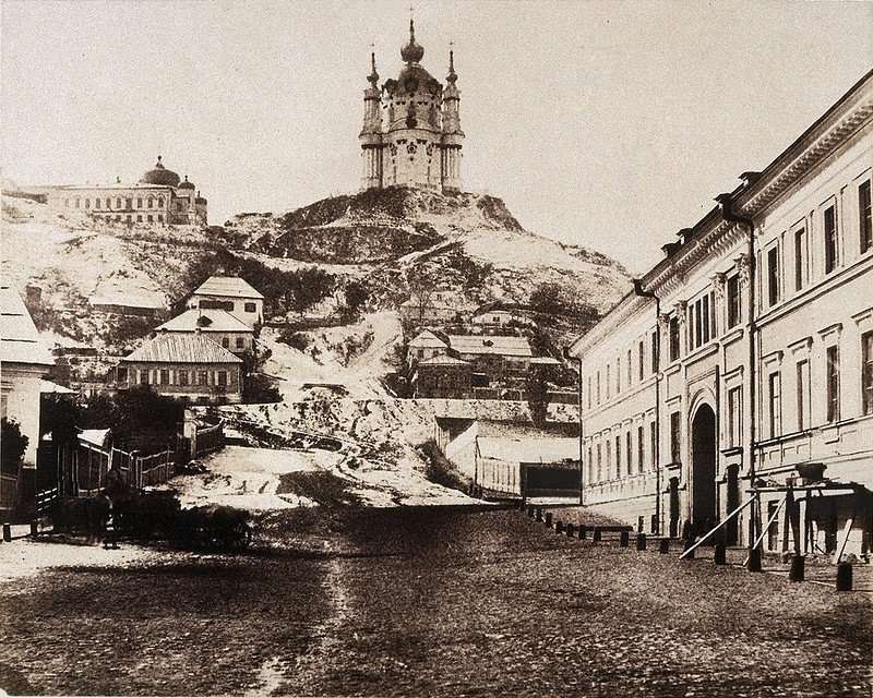 фотографії Києва,XIX століття,історія Києва,фотографія фотографії Києва,XIX століття,історія Києва,фотографія