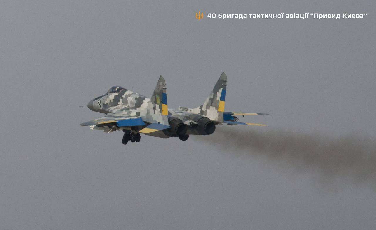 Повертався з бойового завдання: загинув пілот винищувача МіГ-29 ➤ Главное.net