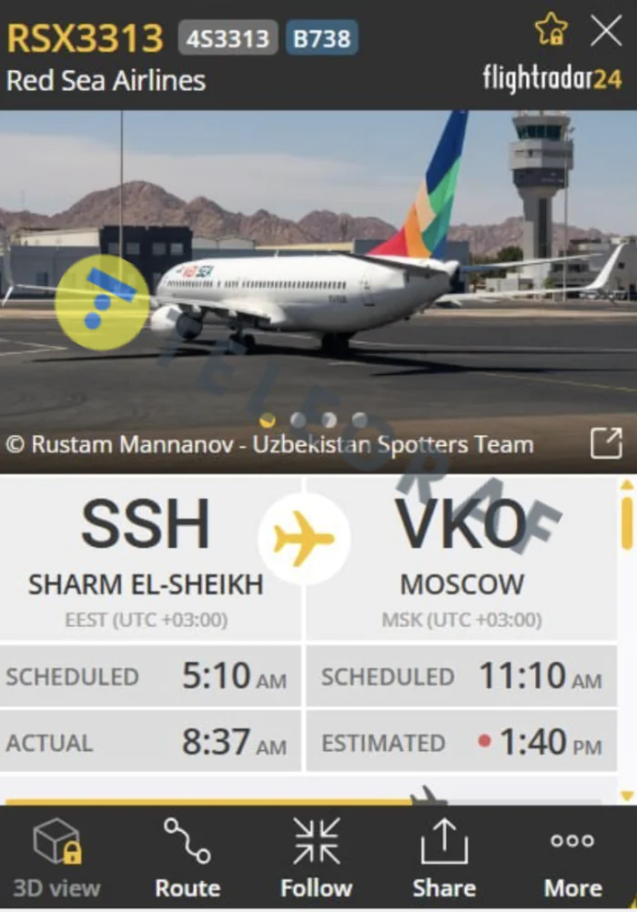 Літак над Україною