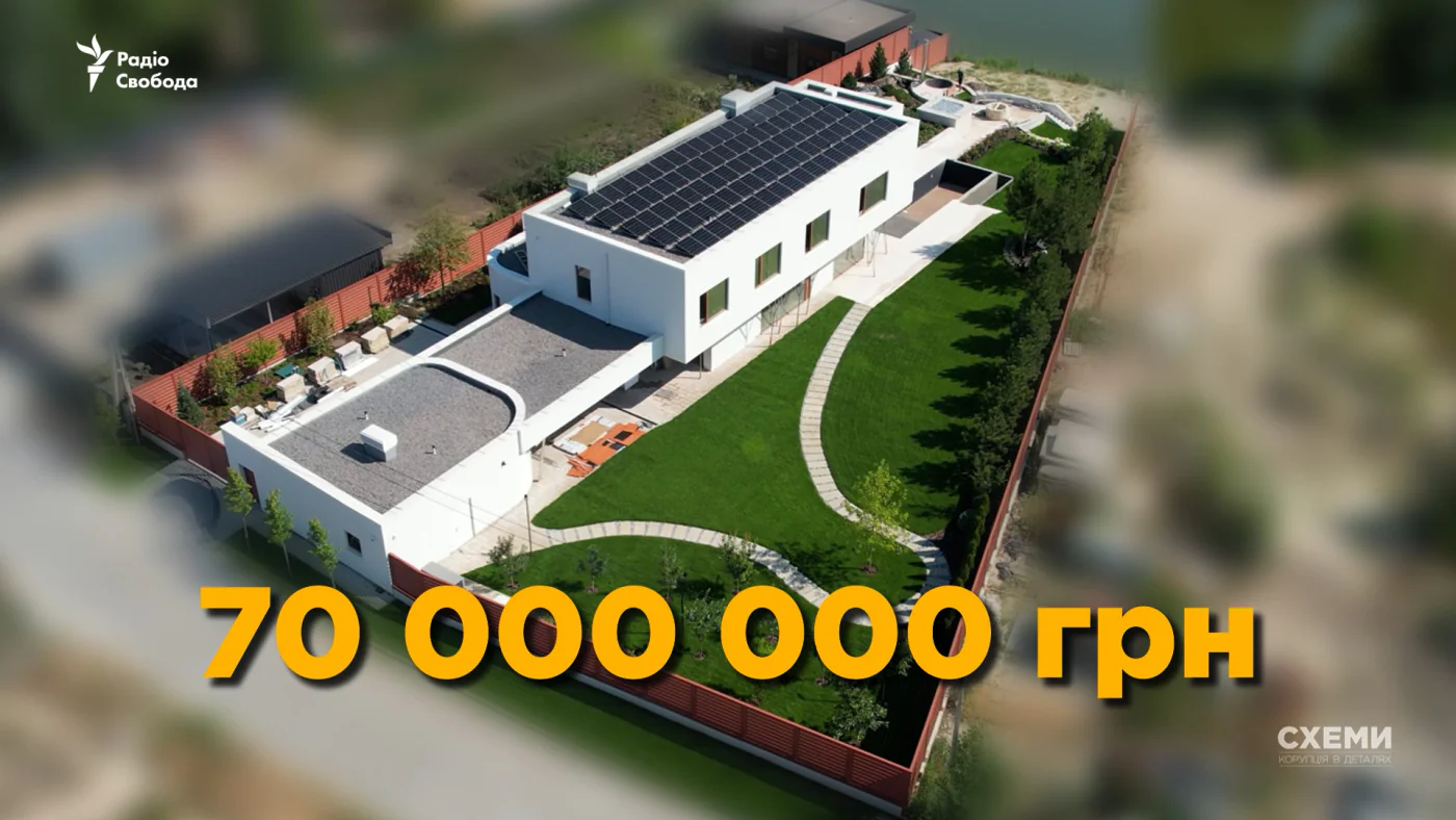 Розкішне життя митника Комара: маєток за 70 млн, квартири в Києві та навчання доньки в Лондоні