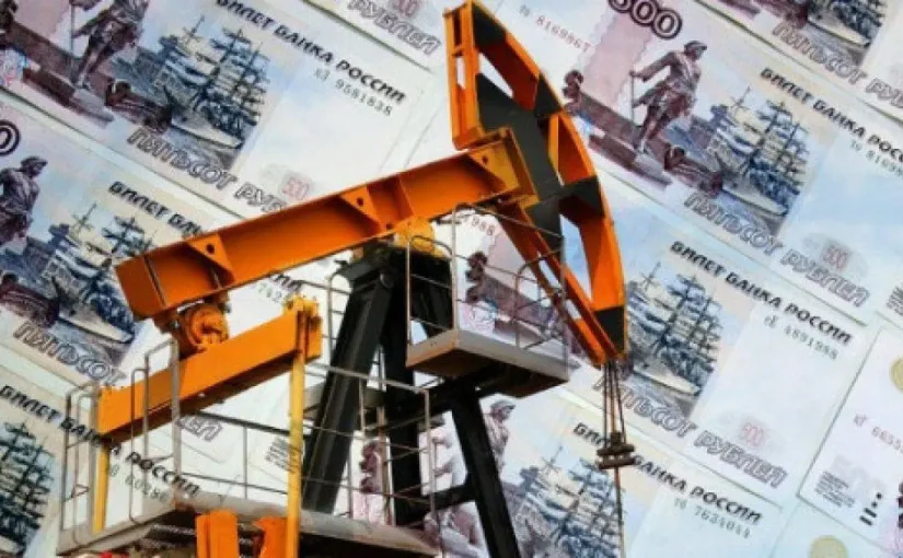 Доходи Росії від нафти впали майже на 20% — розвідка ➤ Prozoro.net.ua