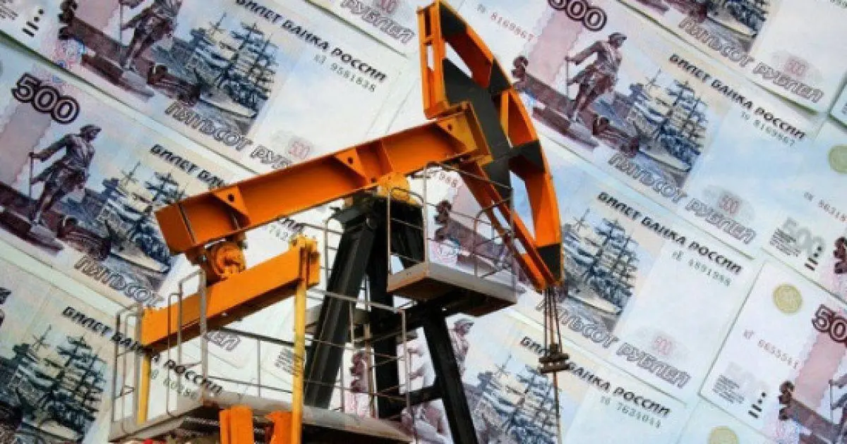 Доходи Росії від нафти впали майже на 20% — розвідка