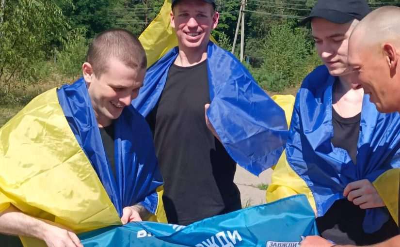 Ще 84 українці повернулися з російського полону (фото) ➤ Prozoro.net.ua