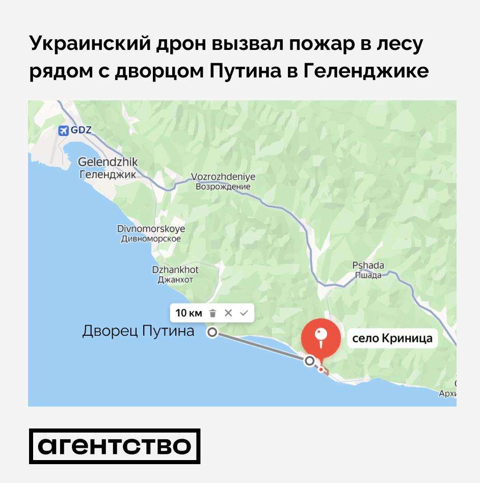 палацу Путіна,Палац Путіна у Геленджику палацу Путіна Палац Путіна у Геленджику
