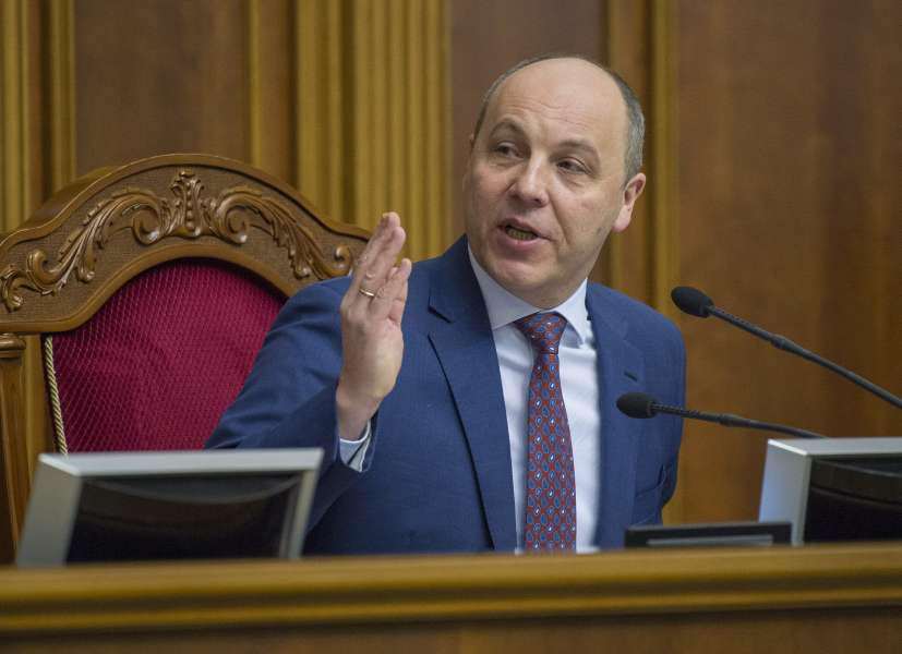 Андрія Парубія,Убивство Парубія коли прощання,Похорон парубій Андрія Парубія Убивство Парубія коли прощання