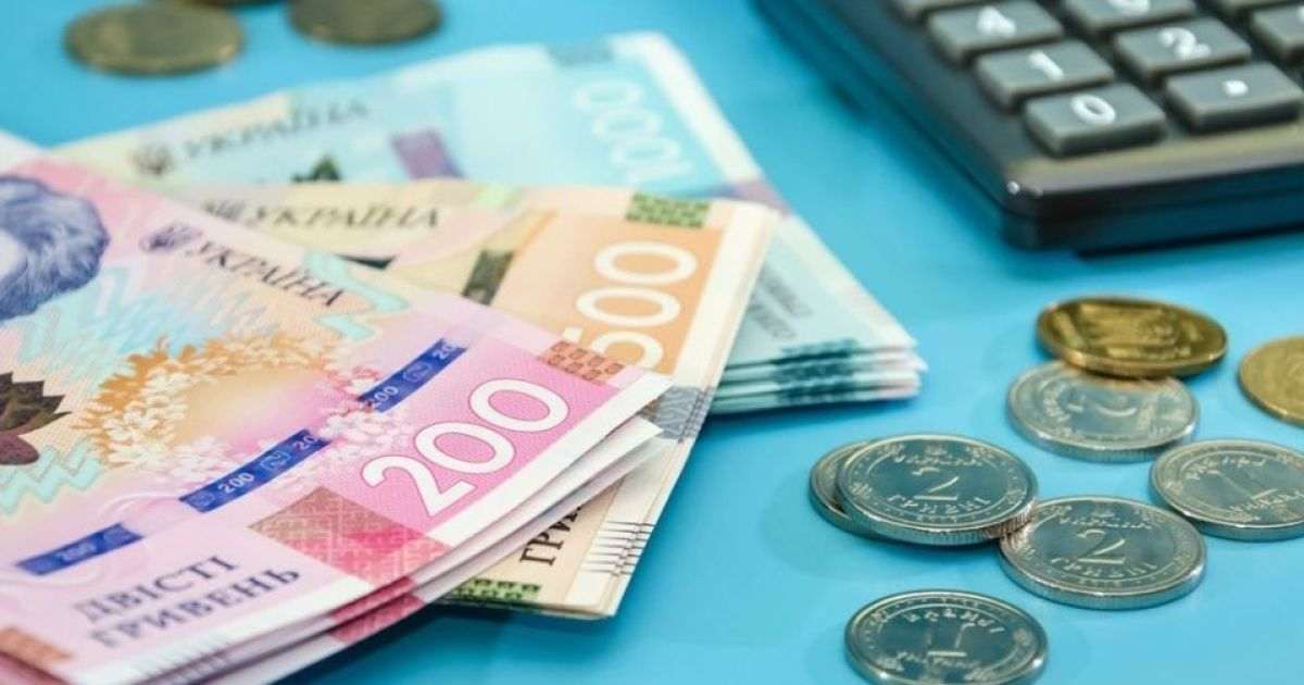 Тринадцята пенсія в Україні: хто має право на виплати