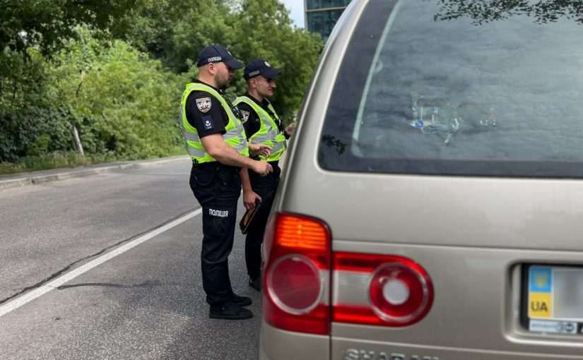 Коли поліціянт може змусити водія вийти з автомобіля ➤ Prozoro.net.ua