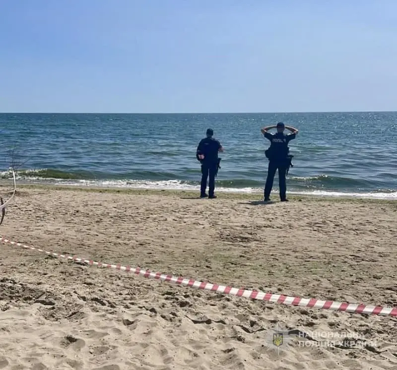 вибухи,пляж,Одеська область,морські міни,Олег Кіпер вибухи вибухи,пляж,Одеська область,морські міни,Олег Кіпер вибухи,пляж,Одеська область,морські міни,Олег Кіпер