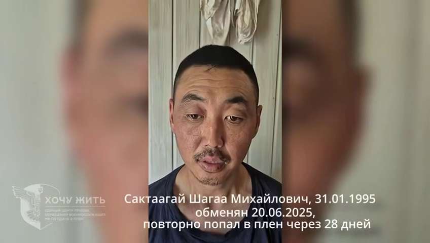 окупанти знову потрапили у полон до ЗСУ,Росіяни в полоні,Хочу жить окупанти знову потрапили у полон до ЗСУ Росіяни в полоні