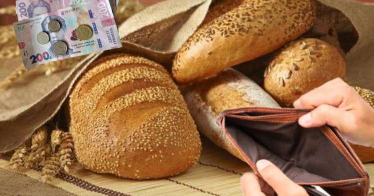 Що буде з цінами на хліб в Україні: прогноз експерта ➤ Prozoro.net.ua