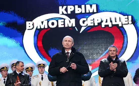 Путін,Зазіхання Путіна на Крим,Spiegel Путін Зазіхання Путіна на Крим