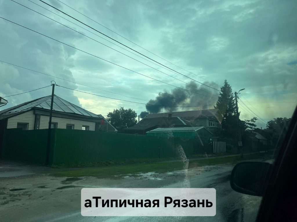 нафтопровід,Пожежа на нафтопроводі у Рязані,Рязань-Москва нафтопровід Пожежа на нафтопроводі у Рязані