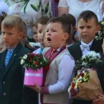 Батьки першокласників отримають 5 000 грн на шкільне приладдя через «Дію» ➤ Prozoro.net.ua