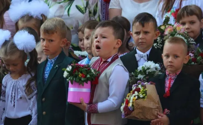 Батьки першокласників отримають 5 000 грн на шкільне приладдя через «Дію» ➤ Prozoro.net.ua