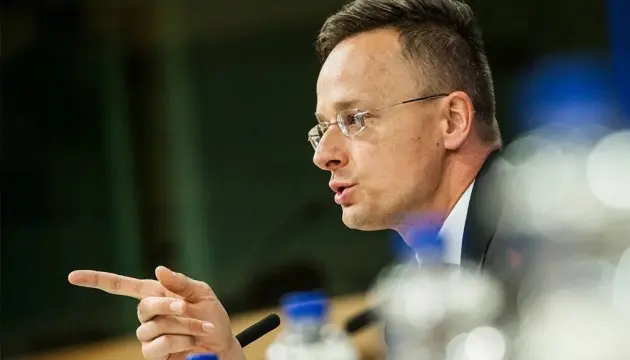 Сійярто,нафтопровід Дружба,атака БПЛА,війна в Україні,МЗС Угорщини Сійярто,нафтопровід Дружба,атака БПЛА,війна в Україні,МЗС Угорщини