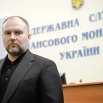 ЗМІ виявили сумнівні призначення та розкішне майно співробітників Держфінмоніторингу ➤ Prozoro.net.ua