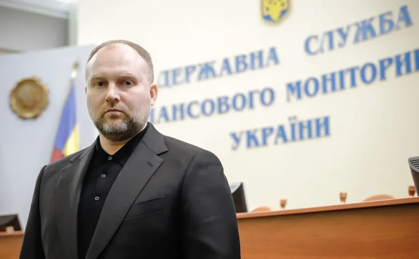 ЗМІ виявили сумнівні призначення та розкішне майно співробітників Держфінмоніторингу ➤ Prozoro.net.ua