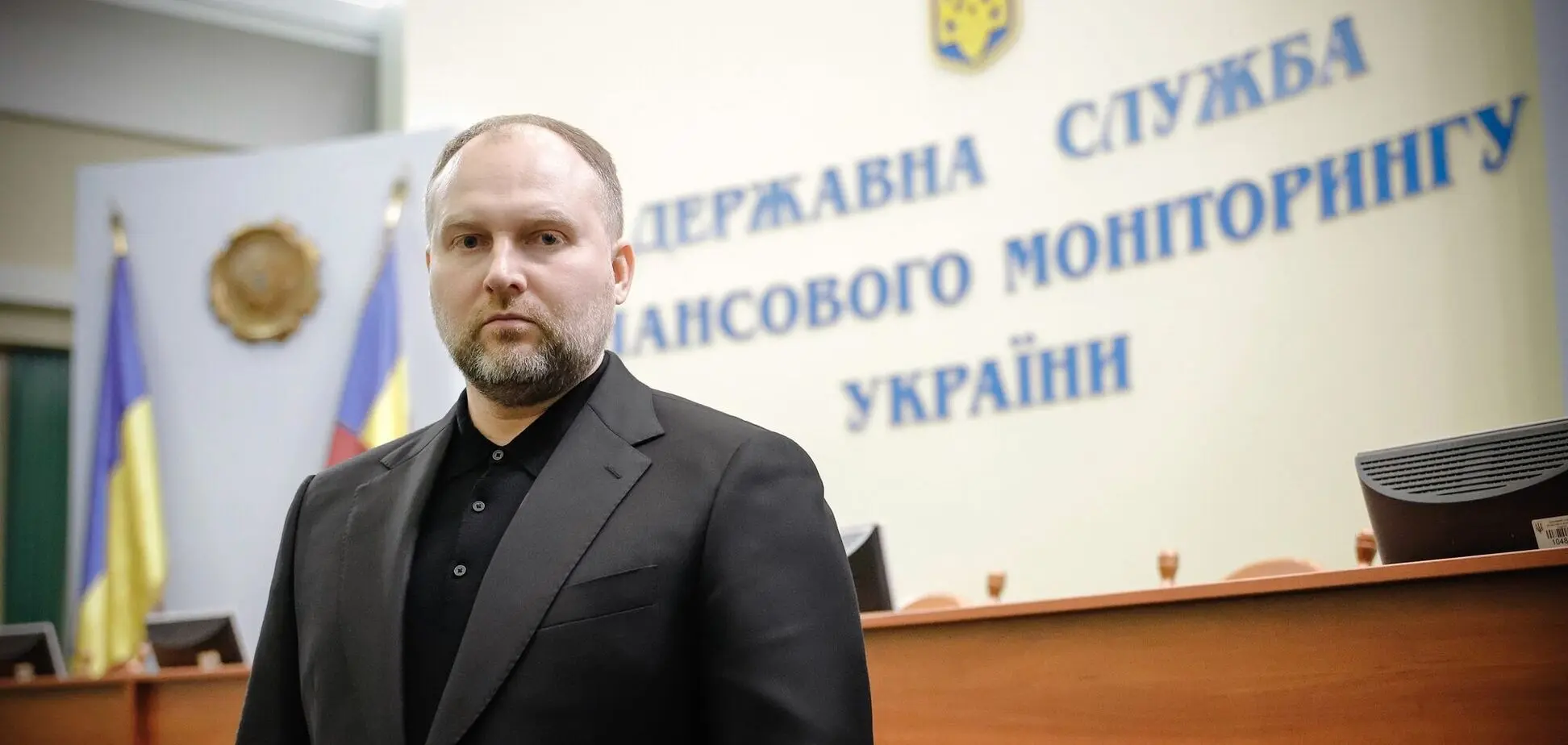 ЗМІ виявили сумнівні призначення та розкішне майно співробітників Держфінмоніторингу ➤ Prozoro.net.ua