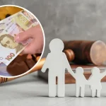 Штрафи, примусові роботи та в’язниця: як карають в Україні за несплату аліментів ➤ Prozoro.net.ua