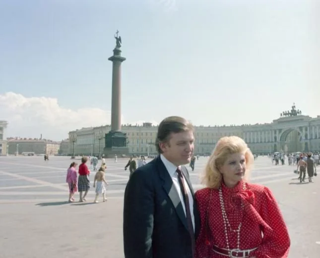 Трамп,візит Трампа до Москви,США,СРСР Трамп Трамп,візит Трампа до Москви,США,СРСР Трамп,візит Трампа до Москви,США,СРСР
